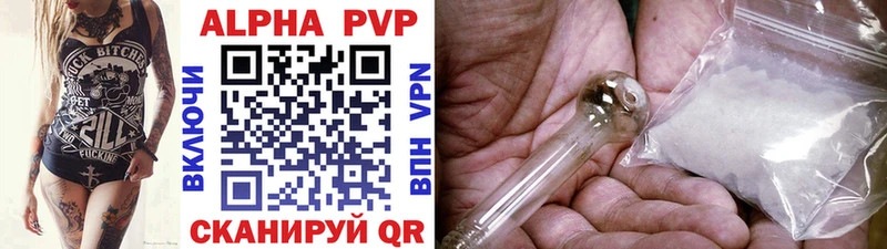 A PVP СК  Лыткарино 