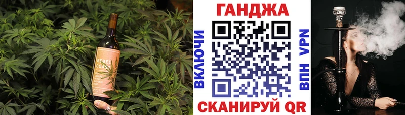 Cannafood конопля  Лыткарино 