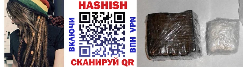 где можно купить   Лыткарино  Гашиш AMNESIA HAZE 