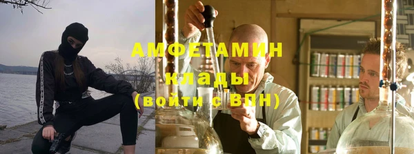 наркотики Верхнеуральск