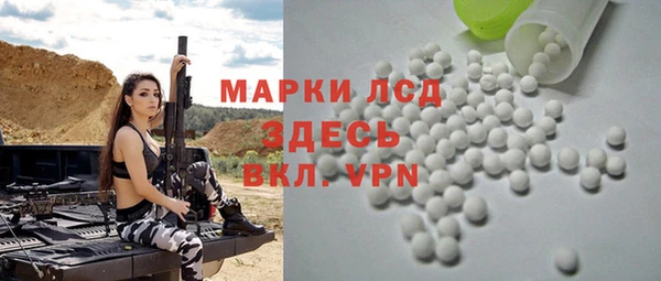 a pvp Верхний Тагил