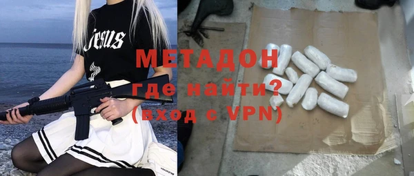 a pvp Верхний Тагил