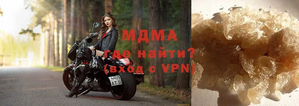 a pvp Верхний Тагил