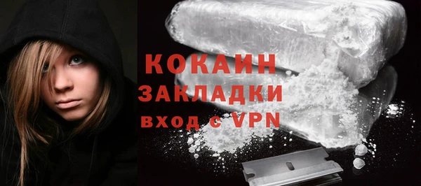 a pvp Верхний Тагил
