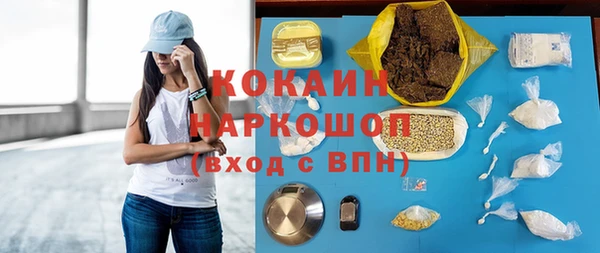 a pvp Верхний Тагил