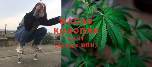 наркотики Верхнеуральск