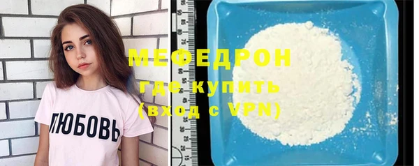наркотики Верхнеуральск