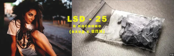a pvp Верхний Тагил