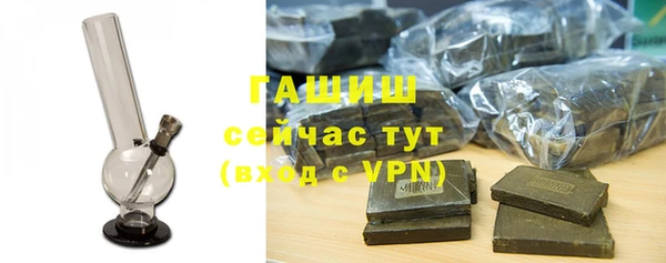 наркотики Верхнеуральск