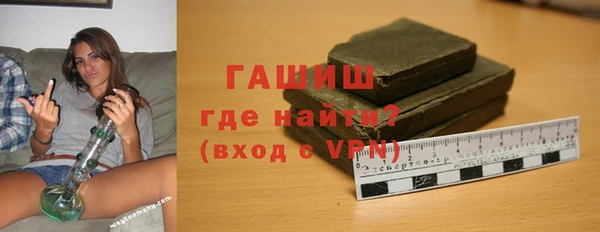 скорость mdpv Верея