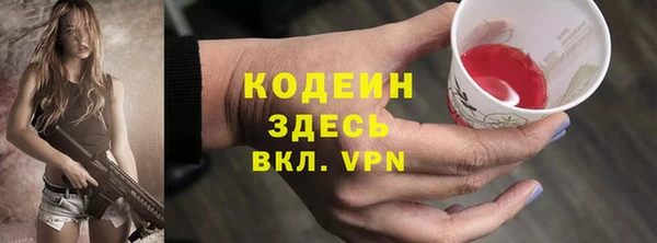скорость mdpv Верея