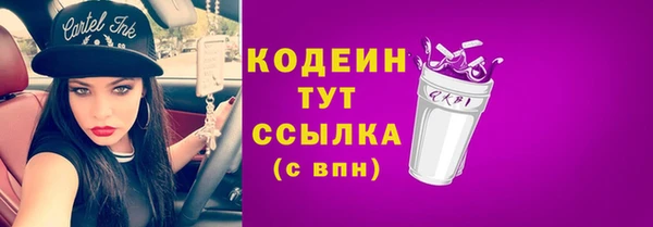 скорость mdpv Верея