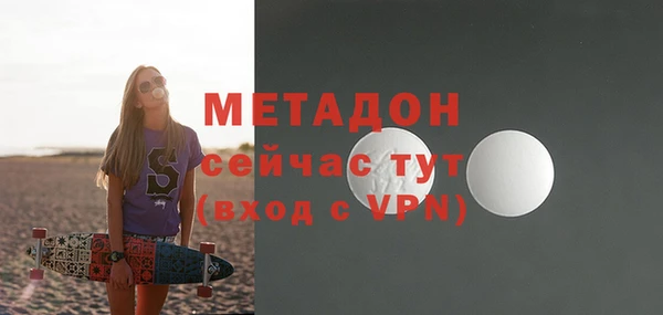 наркотики Верхнеуральск
