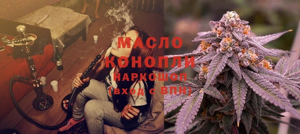 a pvp Верхний Тагил