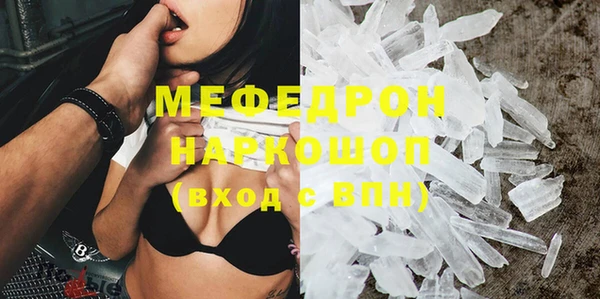 наркотики Верхнеуральск