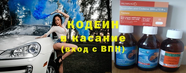 скорость mdpv Верея