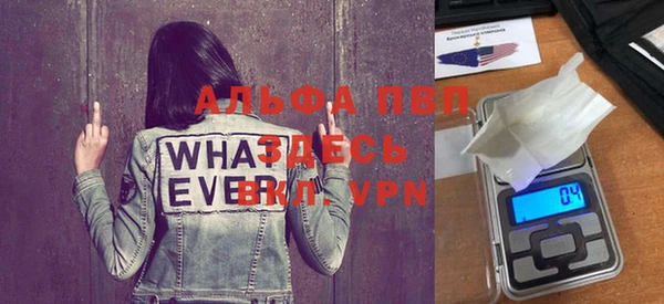 a pvp Верхний Тагил