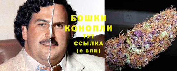 a pvp Верхний Тагил