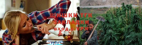 a pvp Верхний Тагил
