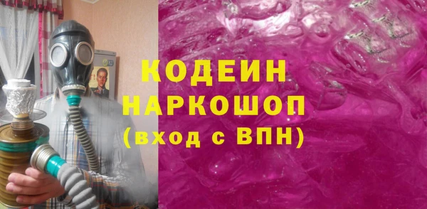 скорость mdpv Верея
