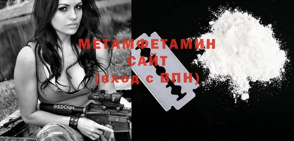a pvp Верхний Тагил