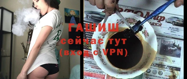 наркотики Верхнеуральск
