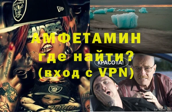 скорость mdpv Верея