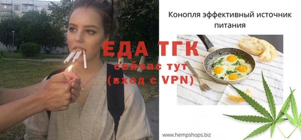 скорость mdpv Верея