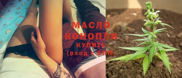 наркотики Верхнеуральск